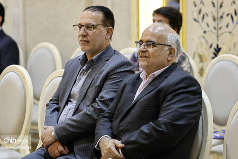 مراسم بزرگداشت فعالان گردشگری استان اصفهان