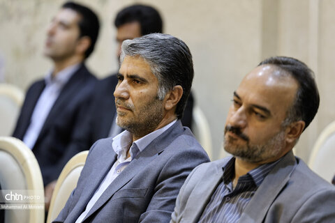 مراسم بزرگداشت فعالان گردشگری استان اصفهان