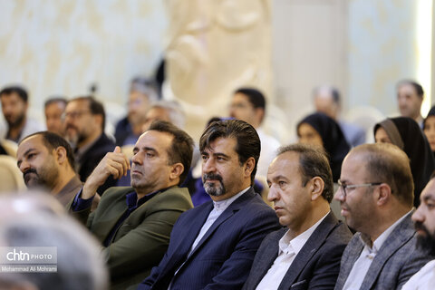 مراسم بزرگداشت فعالان گردشگری استان اصفهان