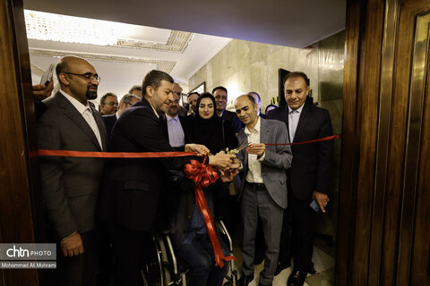 مراسم بزرگداشت فعالان گردشگری استان اصفهان