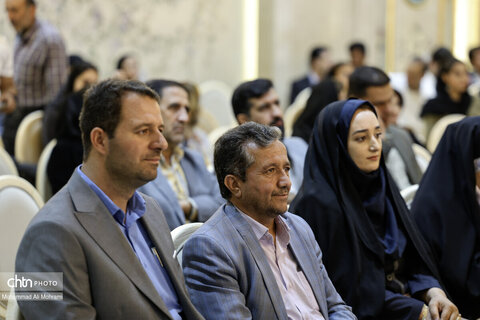 مراسم بزرگداشت فعالان گردشگری استان اصفهان