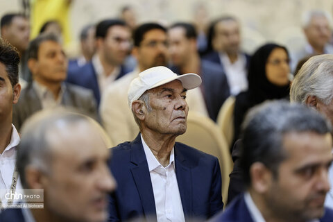 مراسم بزرگداشت فعالان گردشگری استان اصفهان