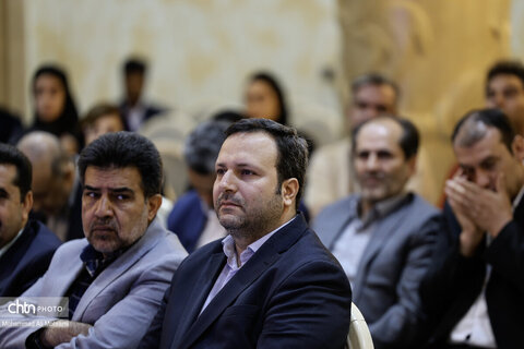 مراسم بزرگداشت فعالان گردشگری استان اصفهان