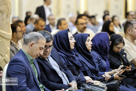 مراسم بزرگداشت فعالان گردشگری استان اصفهان