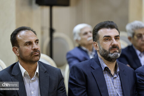 مراسم بزرگداشت فعالان گردشگری استان اصفهان