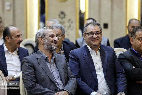 مراسم بزرگداشت فعالان گردشگری استان اصفهان