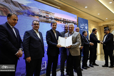 مراسم بزرگداشت فعالان گردشگری استان اصفهان