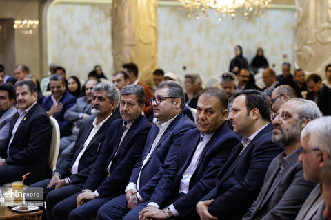 مراسم بزرگداشت فعالان گردشگری استان اصفهان