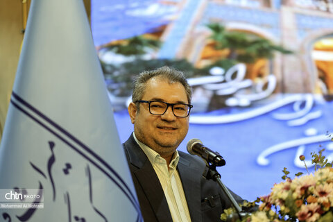 مراسم بزرگداشت فعالان گردشگری استان اصفهان