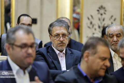 مراسم بزرگداشت فعالان گردشگری استان اصفهان