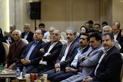 مراسم بزرگداشت فعالان گردشگری استان اصفهان