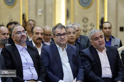 مراسم بزرگداشت فعالان گردشگری استان اصفهان