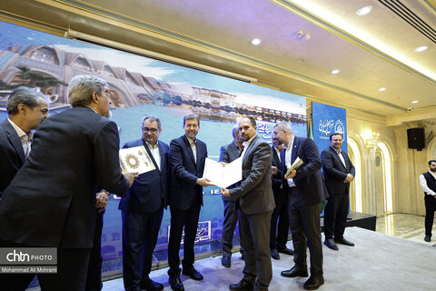 مراسم بزرگداشت فعالان گردشگری استان اصفهان