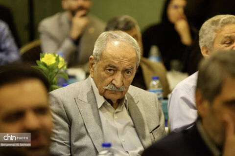 مراسم بزرگداشت فعالان گردشگری استان اصفهان