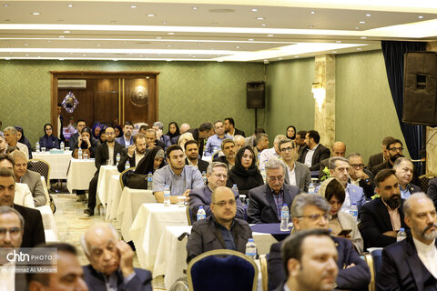 مراسم بزرگداشت فعالان گردشگری استان اصفهان