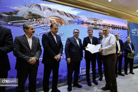 مراسم بزرگداشت فعالان گردشگری استان اصفهان