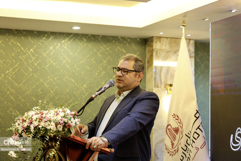 مراسم بزرگداشت فعالان گردشگری استان اصفهان