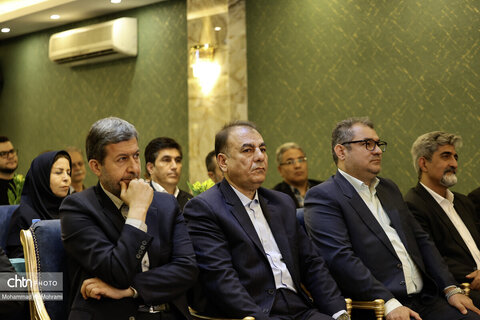 مراسم بزرگداشت فعالان گردشگری استان اصفهان