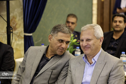 مراسم بزرگداشت فعالان گردشگری استان اصفهان