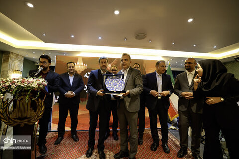 مراسم بزرگداشت فعالان گردشگری استان اصفهان