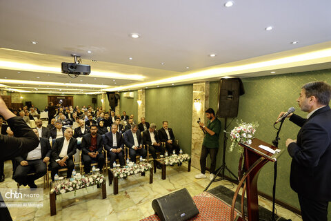 مراسم بزرگداشت فعالان گردشگری استان اصفهان