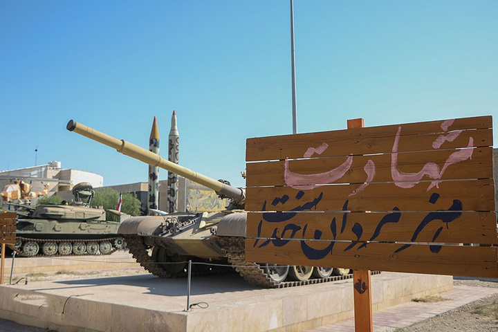 صدور پروانه فعالیت موزه دفاع مقدس و مقاومت استان اصفهان توسط وزارت میراث‌فرهنگی