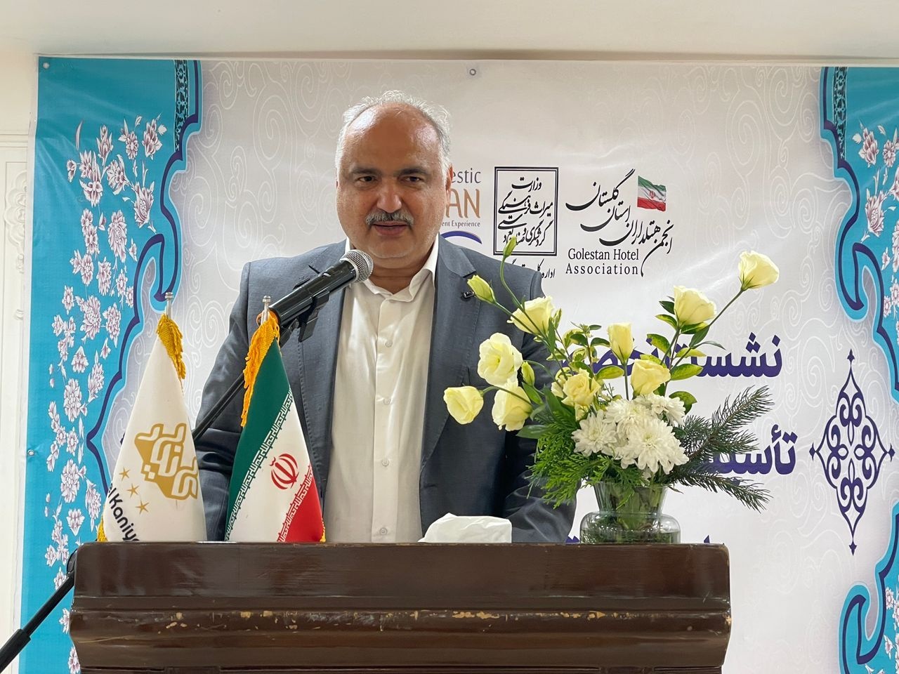 نشست تخصصی انجمنهای حرفهای تأسیسات گردشگری گلستان برگزار شد/ تأکید بر توسعه زیرساختها و ارتقای خدمات گردشگری استان