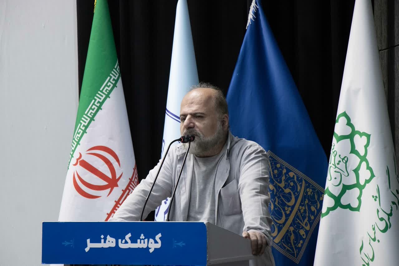 «از تیرگان تا مهرگان» برگزار شد