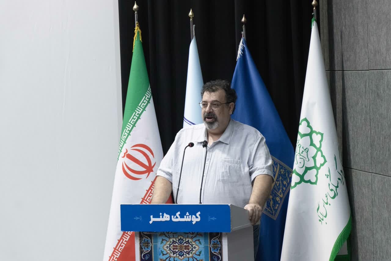 «از تیرگان تا مهرگان» برگزار شد