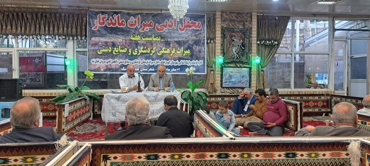 عصر شعر میراث ماندگار در علیصدر برگزار شد