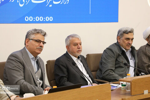 بیست و دومین نشست شورای راهبردی وزارت میراث فرهنگی،گردشگری و صنایع دستی