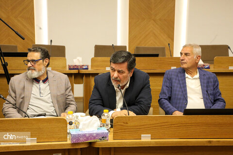 بیست و دومین نشست شورای راهبردی وزارت میراث فرهنگی،گردشگری و صنایع دستی