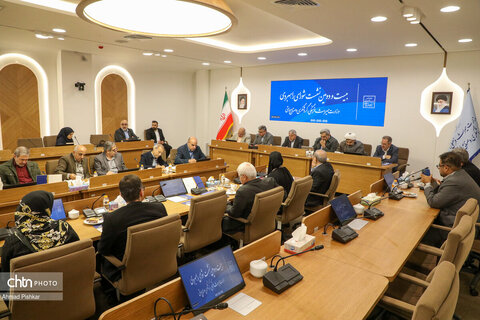 بیست و دومین نشست شورای راهبردی وزارت میراث فرهنگی،گردشگری و صنایع دستی