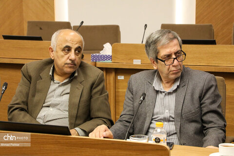 بیست و دومین نشست شورای راهبردی وزارت میراث فرهنگی،گردشگری و صنایع دستی