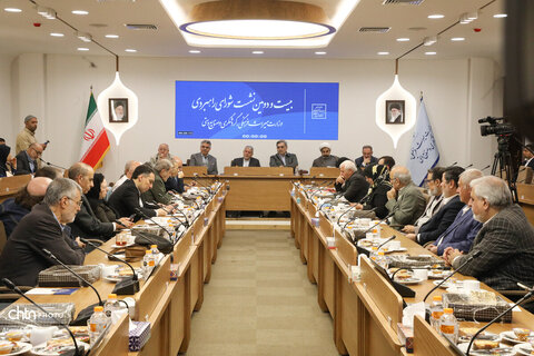 بیست و دومین نشست شورای راهبردی وزارت میراث فرهنگی،گردشگری و صنایع دستی