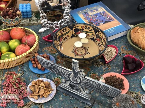 مهرگان