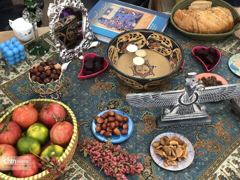 مهرگان