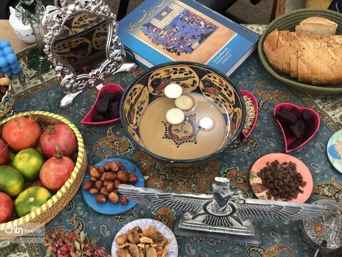 مهرگان