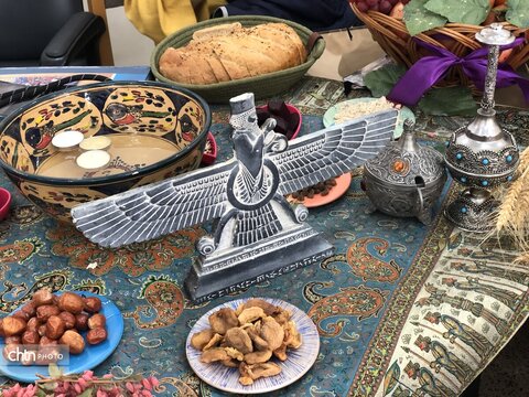 مهرگان