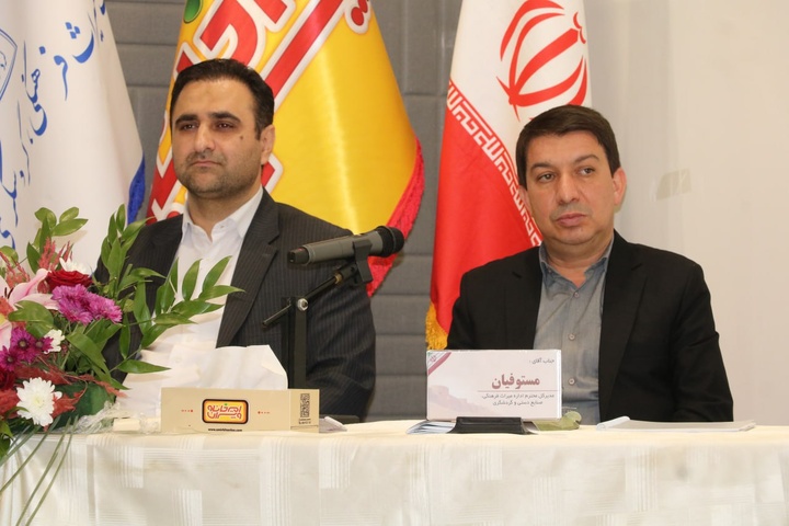 صدور ۱۵ مجوز بی‌نام گردشگری برای خراسان شمالی؛ سهم استان بالاتر از میانگین کشوری است