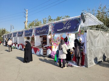 جشنواره هفته فرهنگی تهران در کن  با حضور فرماندار تهران افتتاح شد