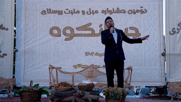 برگزاری دومین جشنواره مبل و منبت در روستای جیجانکوه