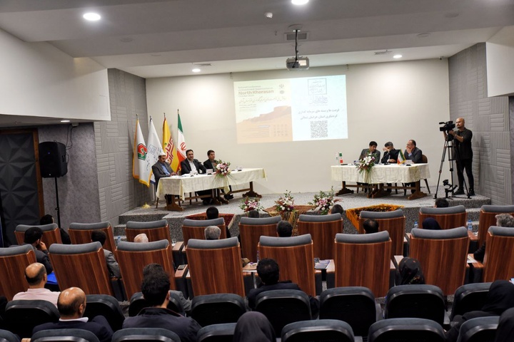 فرصت‌های سرمایه‌گذاری گردشگری خراسان شمالی