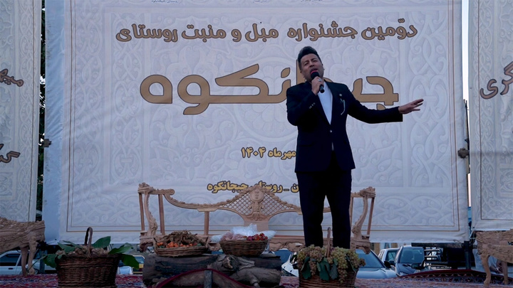 برگزاری دومین جشنواره مبل و منبت در روستای جیجانکوه