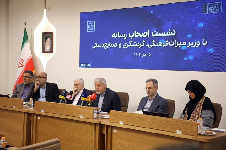 مولانا را به هیچ کشوری نبخشیده‌ایم؛ او میراث مشترک انسانیت است/ حافظه جهانی میدان رقابت نیست، عرصه هم‌افزایی فرهنگی ملت‌هاست/ فرش قرمز برای ایرانیان خارج از کشور پهن می‌کنیم