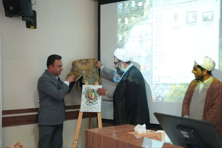 آغاز شمارش معکوس برای جشنواره ملی پسته خاتم با رونمایی رسمی پوستر