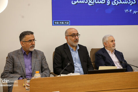 نشست اصحاب رسانه با وزیر میراث‌فرهنگی، گردشگری و صنایع‌دستی