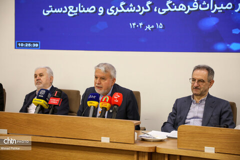 نشست اصحاب رسانه با وزیر میراث‌فرهنگی، گردشگری و صنایع‌دستی