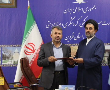 راه‌اندازی رشته راهنمای گردشگری در قزوین با همکاری میراث‌فرهنگی و آموزش و پرورش