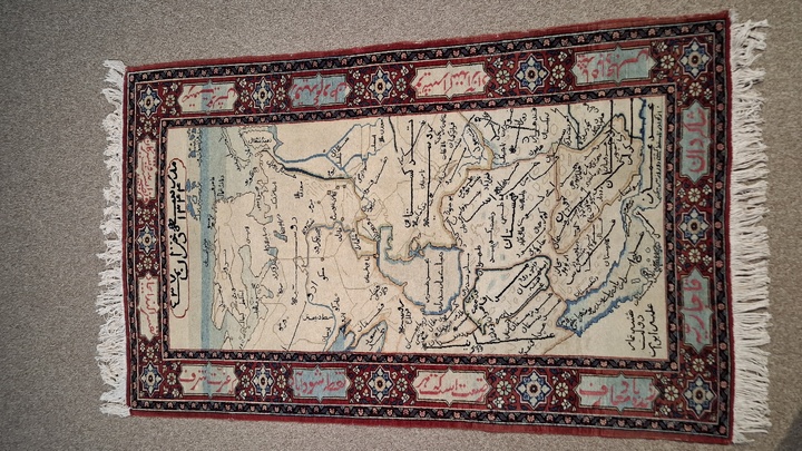 رونمایی از یکی از خاص‌ترین فرش تهران در هفته تهران